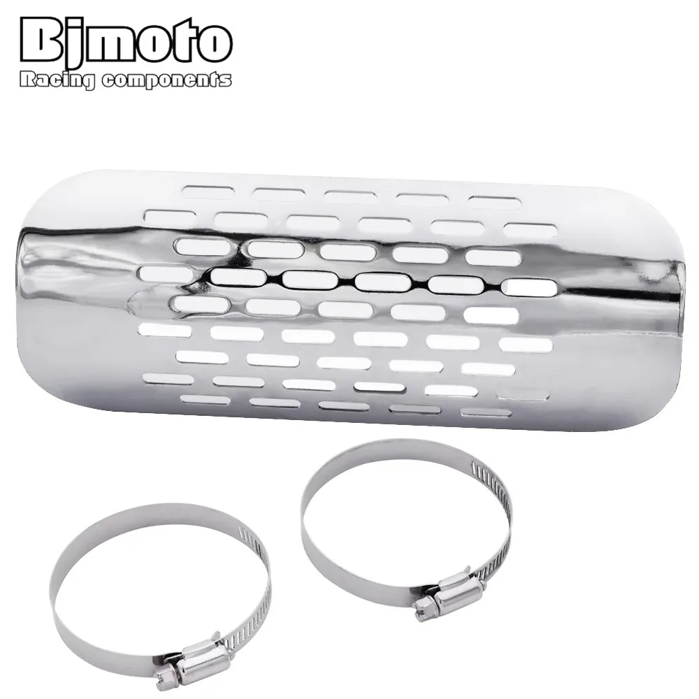 

BJMOTO Vintage 7.5 inch Chrome Metal Steel Exhaust Pipe Leg Heat Insulation Shield