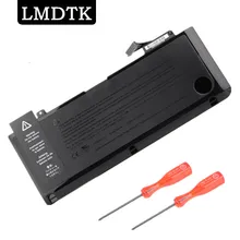 LMDTK Laptop Battery For APPLE MacBook Pro 13″ A1322 A1278 ( 2009-2012 year ) MB990 MB991 MC700 MC374 MD313 MD101 MD314 MC724