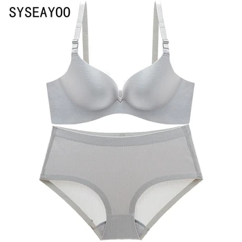 

One piece steel ring free bra girl's small chest thickness adjustable underwear suits gather type