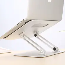 Подставка для ноутбука Регулируемая стояк компьютерный стол органайзер алюминиевая рукоятка для Macbook Pro/Air 7-1" ноутбук