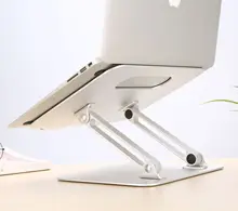 Laptop Table Stand Adjustable Riser Computer Desk Organizer Aluminum Arm for Macbook Pro / Air 7-15