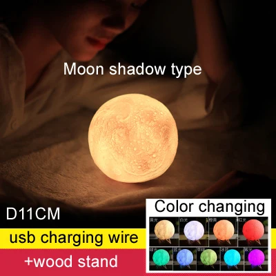 D11cm charging wire 3D лунный свет ночник настольная лампа с аккумулятором для спальни романтическая Звездная небольшая настольная лампа подарки на Рождество и день рождения подарок - Цвет абажура: D11cm charging wire