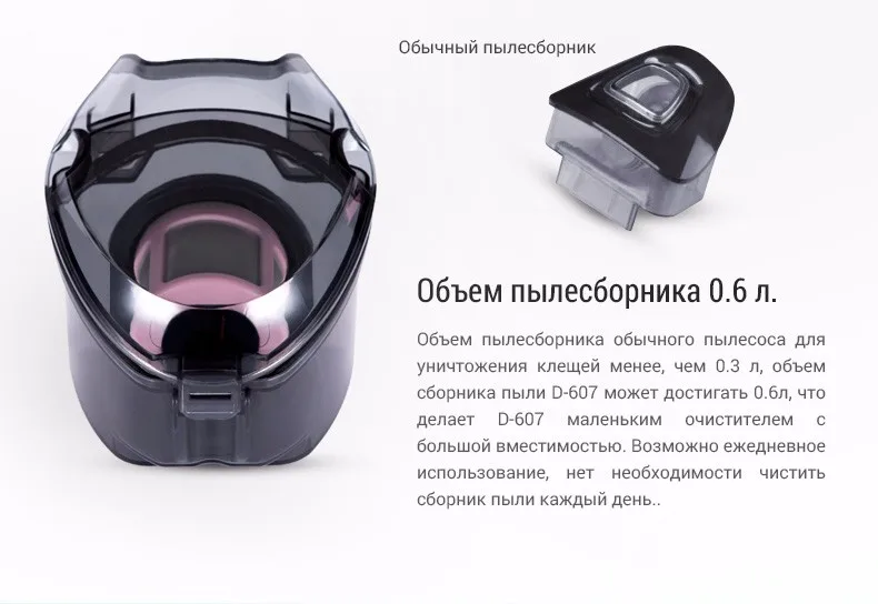607-vacuum_cleaner23