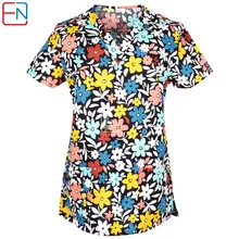 Для женщин скраб-топ XXXL