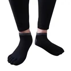 Dorpshipping 1 пара Для мужчин пять носком хлопковые носки чисто спортивный тренер кроссовки пальцев носки дышащие носки Harajuku Сокс HK и 45