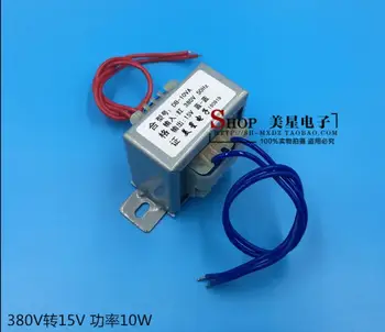 

9V 12V 15V 18V 24V 220V Power Transformer 10VA EI48 380V input Transformer for pre-amplifier board