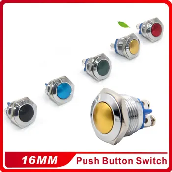 

16mm Domed Round 1NO Reset Metal Stainless Steel Push Button Switch Screw Terminal Momentary Red Black Blue Gold Green Car Start
