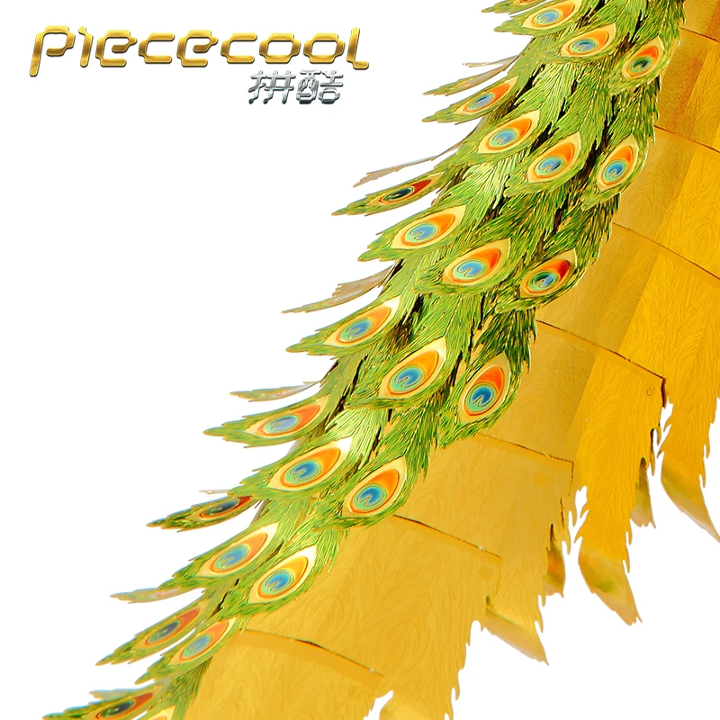 Piececool 3D Metal Assembly Model Puzzle Peacock Creative Toys Children Christmas Birthday Gift Piececool 3D Metal Assembly Model Puzzle Peacock Creative Toys Children Christmas Birthday Gift