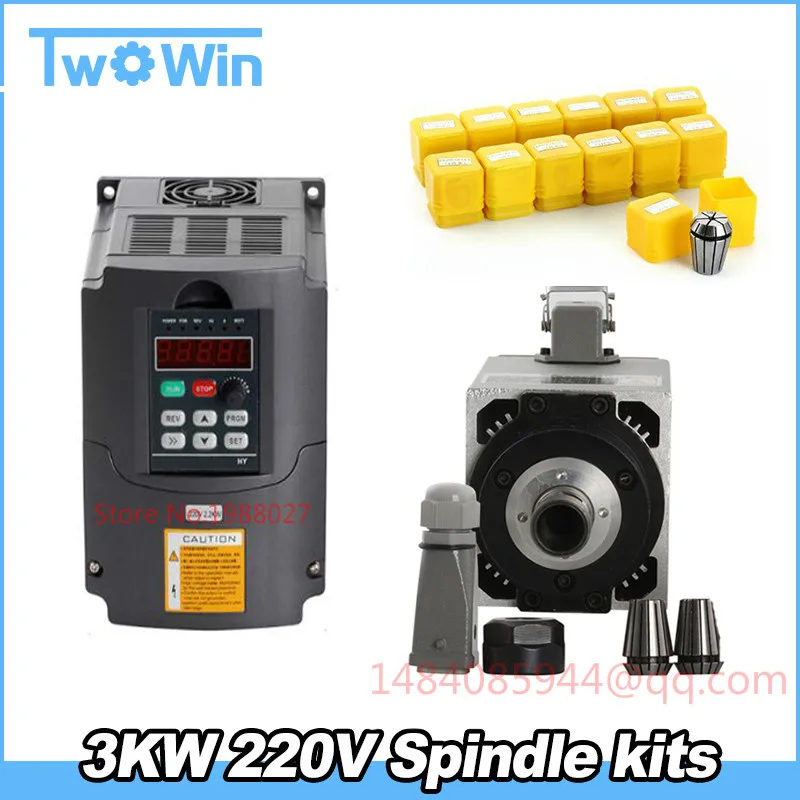 

3KW Air Cooled Spindle 4 Bearings CNC motor & 3.0kw VFD/inverter variable frequency driver spindle speed control+13pcs ER20