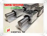 2 pcs SBR16 L = 1200mm Linear Rails+4 pcs SBR16UU block cnc router for SFU1605 Ball screw free shipping