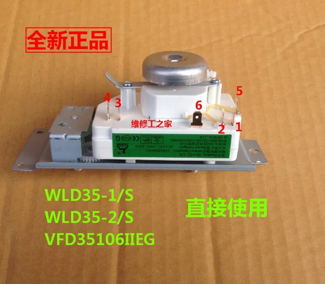 Temporizador Para Horno Microondas Midea - Modelo WLD35 1S - 220-240V - Acero Inoxidable