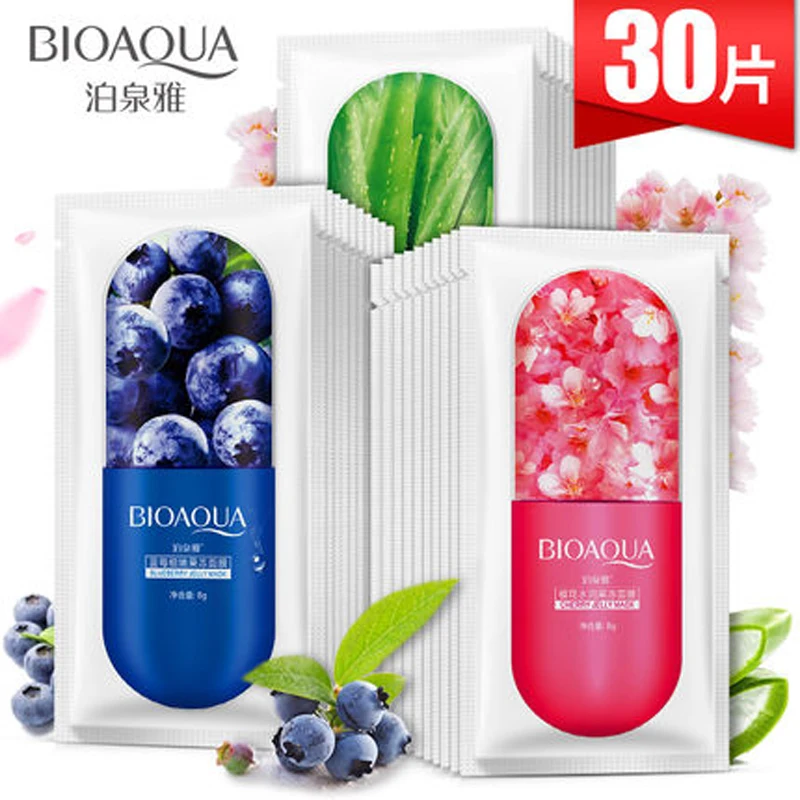 

BIOAOUA Face Mask Moisturing Hydrating Anti-Aging Whitening Aloe Vera jully gel Facial Sheet Mask depth replenishment skin care