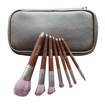 

7Pcs Withered Wood Color Cosmetic Brushes Suit White Bionic Capillary Soft Bionic Feathers Are Soft And Delicate -Q