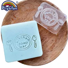 Kithcen мыло бар Марка ручной работы прозрачный Diy Натуральное органическое декоративное мыло изготовление уплотнения вилки и плиты смолы глав на заказ