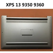 Абсолютно базовый чехол для Dell XPS 13 9350 9360 подлинный чехол для Dell XPS 13 9350 9360 0NKRWG