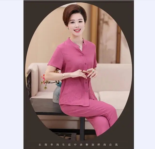 QQ20170906155920