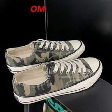 Новинка года; обувь для скейтбординга; мужские кроссовки на плоской подошве; камуфляжные кроссовки; Мужская Спортивная парусиновая обувь; Мужская обувь; большие размеры 44
