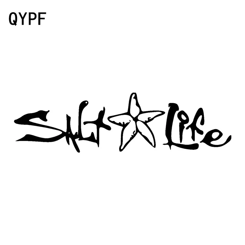 

QYPF 18.1cm*5.4cm Through The Rest Of Starfish With Happiness Is Endless Black/Silver Vinyl Decal Sea Star Car Sticker C18-0224