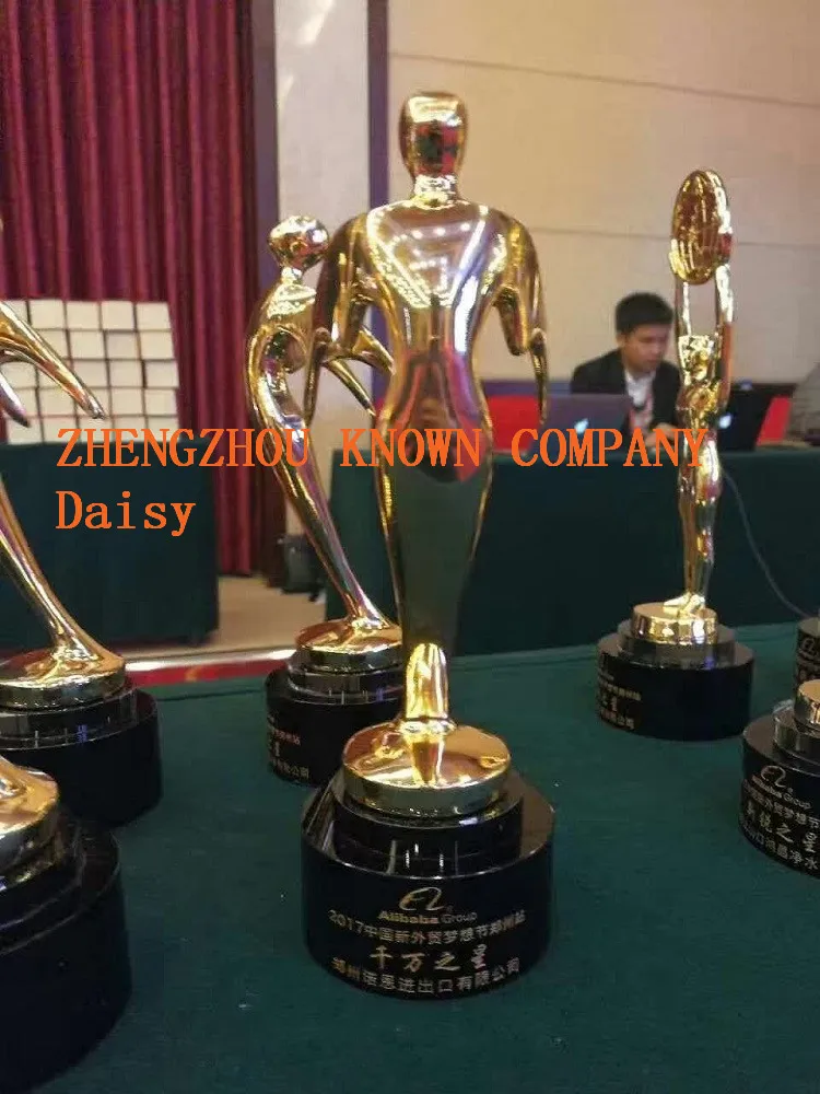 QQ20170420091140
