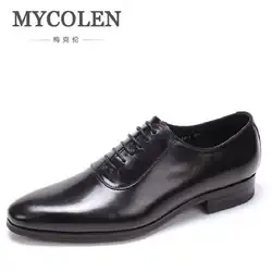MYCOLEN/Роскошные Дизайнерские Мужские модельные туфли из лакированной кожи; свадебные Брендовые мужские туфли-оксфорды; обувь на резиновой