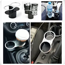 Авто аксессуары напиток бутылка для кофе держатель чашки полка для Mercedes Benz AMG GT GLC GLE GLS R класс ML GL G R