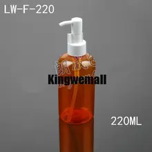300 шт./партия,, 220 мл, мягкая бутылка для масла, бутылка для масла, все можно использовать латексные оранжевые бутылки LW-F-220