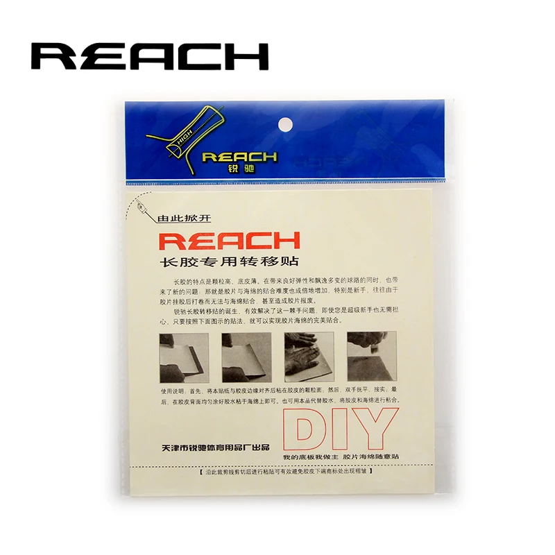 

Reach Professional Table Tennis Glue Sheet / Easy Assemble Glue/ Table Tennis glue 10pcs/lot