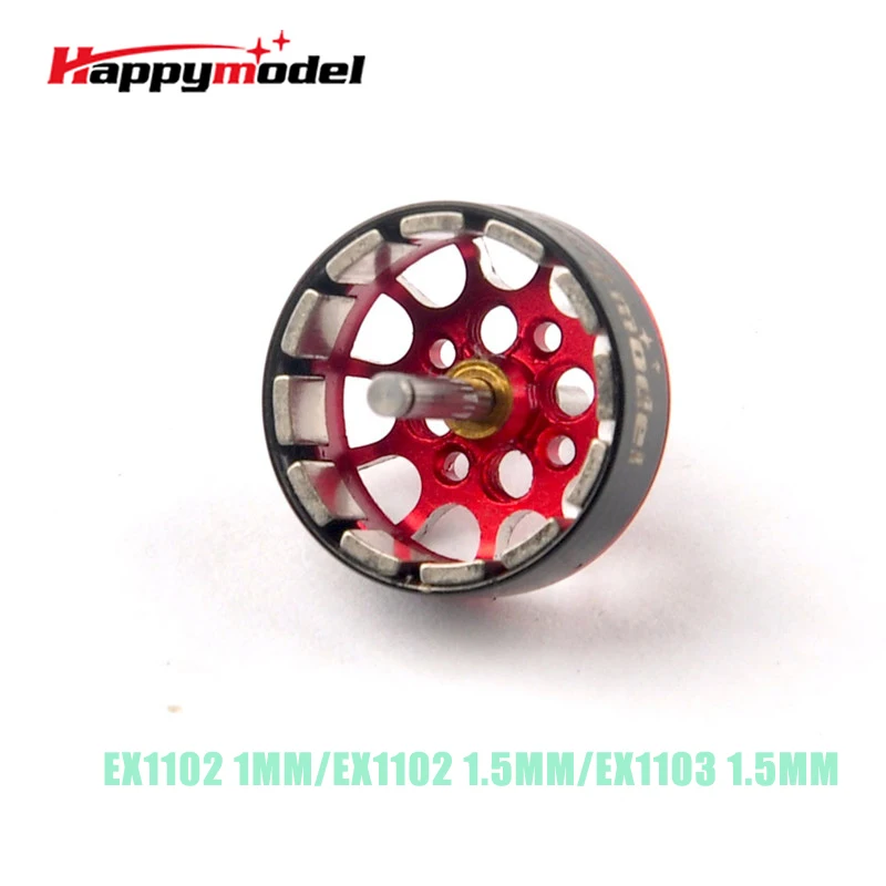 

1/4 PCS Happymodel Motor Rotor Spare Part for EX1102 EX1103 1102 1103 Brushless Motor RC Drone