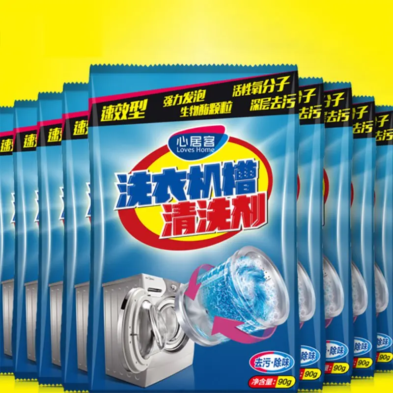 

Effective Decontamination Washing Machine Tank Cleaning Agent Bag Kitchen Washing Machine Cleaner Supplies Discs