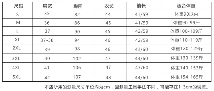 未标题-2.jpg