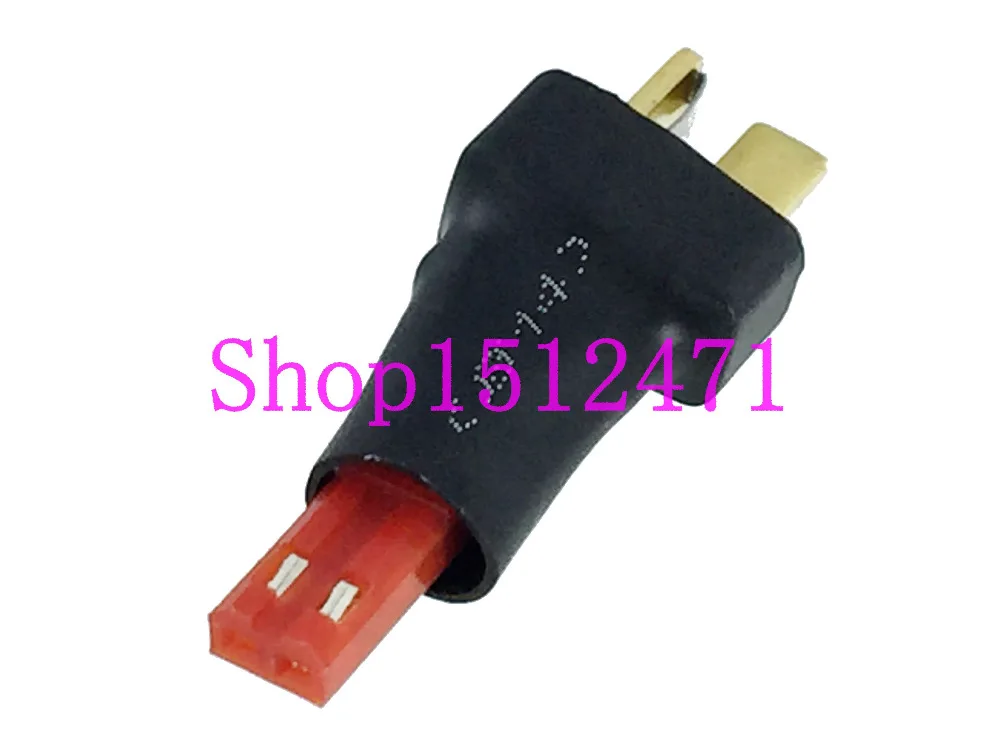Adaptateur T-Plug mâle vers JST mâle sans fils, câbles rouges et noirs sur fond blanc