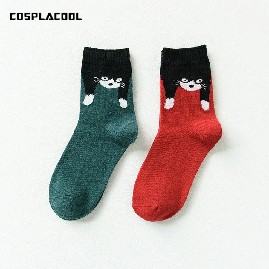 Buy 2 pairs/Set Women's Kawaii Animal Paradise Socks Creative Cartoon Cat