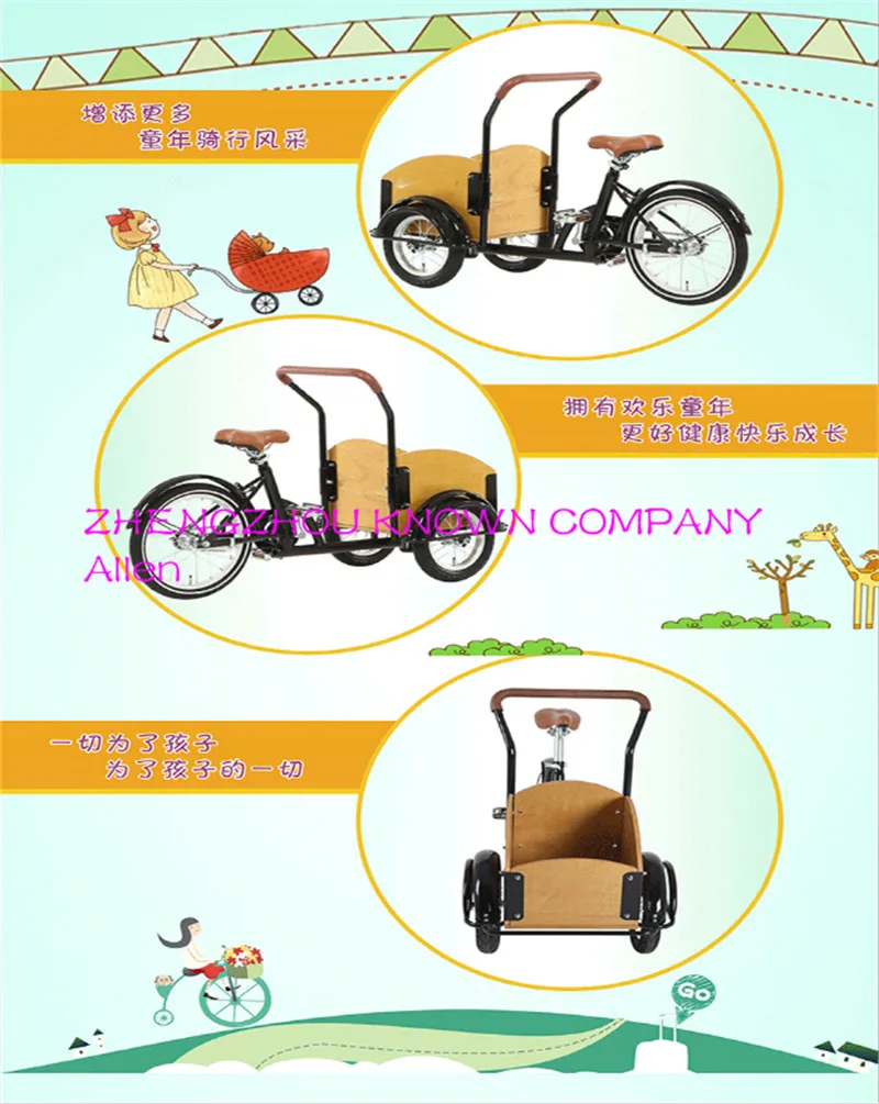 Fahrrad baby fahrrad kinderwagen, mutter und kind warenkorb, doppel fahrrad für ganze familie, drei räder kinderwagen kind dreirad
