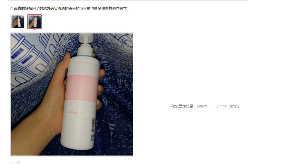 图片88