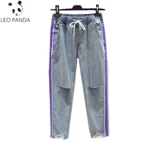 Весенне-осенние женские джинсы с высокой эластичной талией и длиной до щиколотки свободная повседневная женская одежда Модные шаровары с лоскутками ZX934