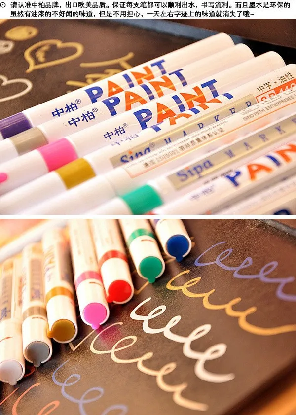 1365346105_1536718367