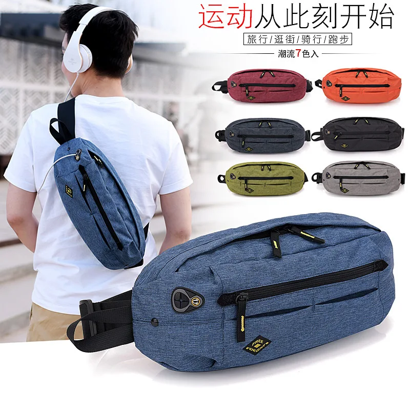 

The new waterproof chest pack high-capacity Satchel Purse leisure