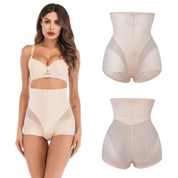 

High Waist Women's Hip Pants Abdomen Tight Size M-4XL Fashion Body Shaper Women Waist Cincher Panties Slimming Pants