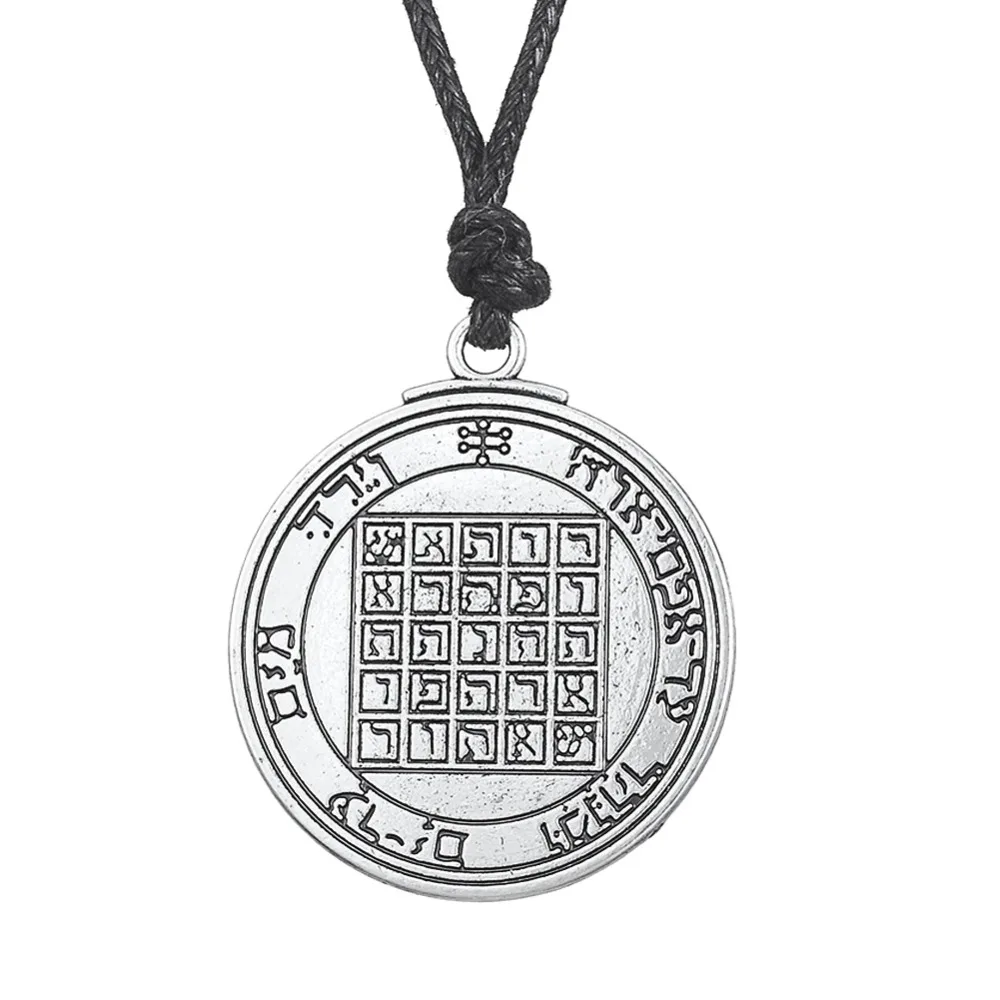 

Solomon Seal Talisman Amulet Adjustable Link Chain Necklace Charm Pendant Necklace
