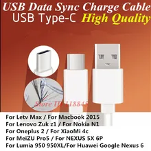 Высокое качество 2 шт USB 3,1 type C кабель синхронизации данных для Xiaomi 5 Honor 8 mate 9 Nokia Lumia 950 XL N1 Nexus 5X OnePlus LG G5 LETV