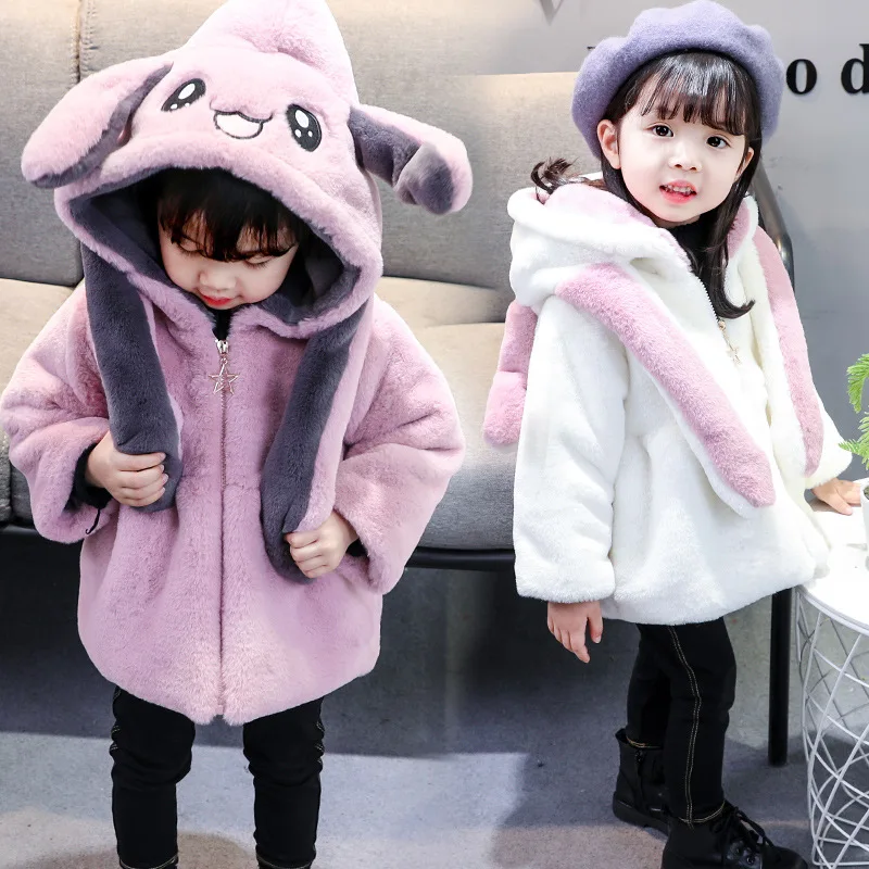 

A Girl's Fur Coat for Autumn and Winter Children's Baby Girl's Fur Soft Warm Soft Thick Coat Hat with Lovely Moving Ears
