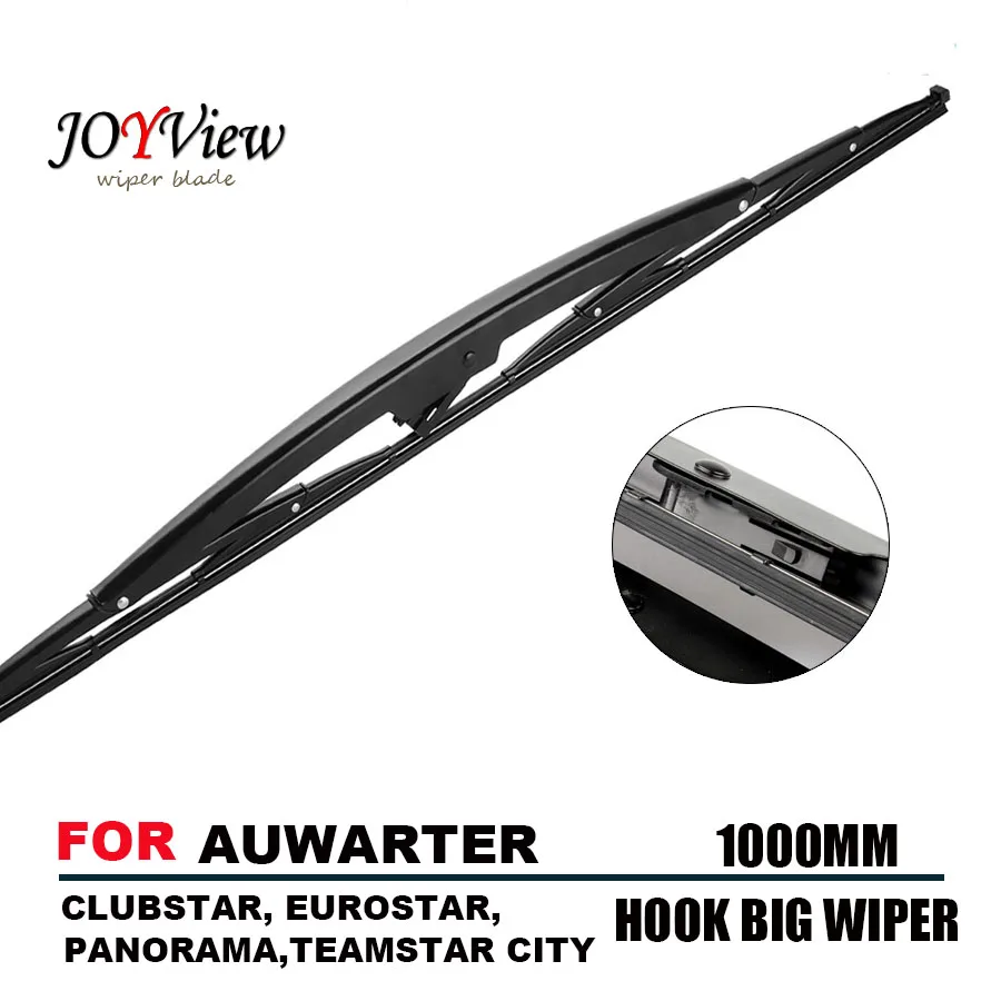 Щетка стеклоочистителя JOYVIEW для автобуса AUWARTER CLUBSTAR EUROSTAR PANORAMA TEAMSTAR CITY с крючком 1000