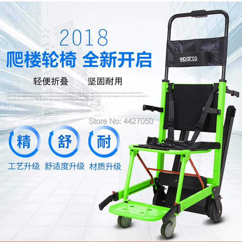 Portable Electric Stair Climbing Wheelchair Foldaway Motorized Power Stretcher Climber Trolley