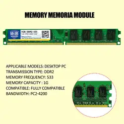 Xiede DDR2 533 1 г/2 г Настольный ПК Память Memoria модуль PC2-4200 Совместимость с процессором Intel и процессором AMD для Intel/Amd