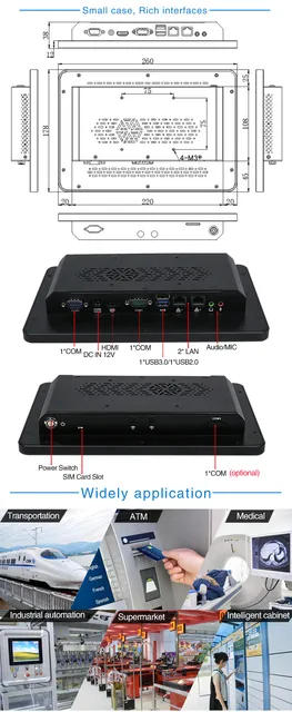 dual lan Industrial Tablet PC 12