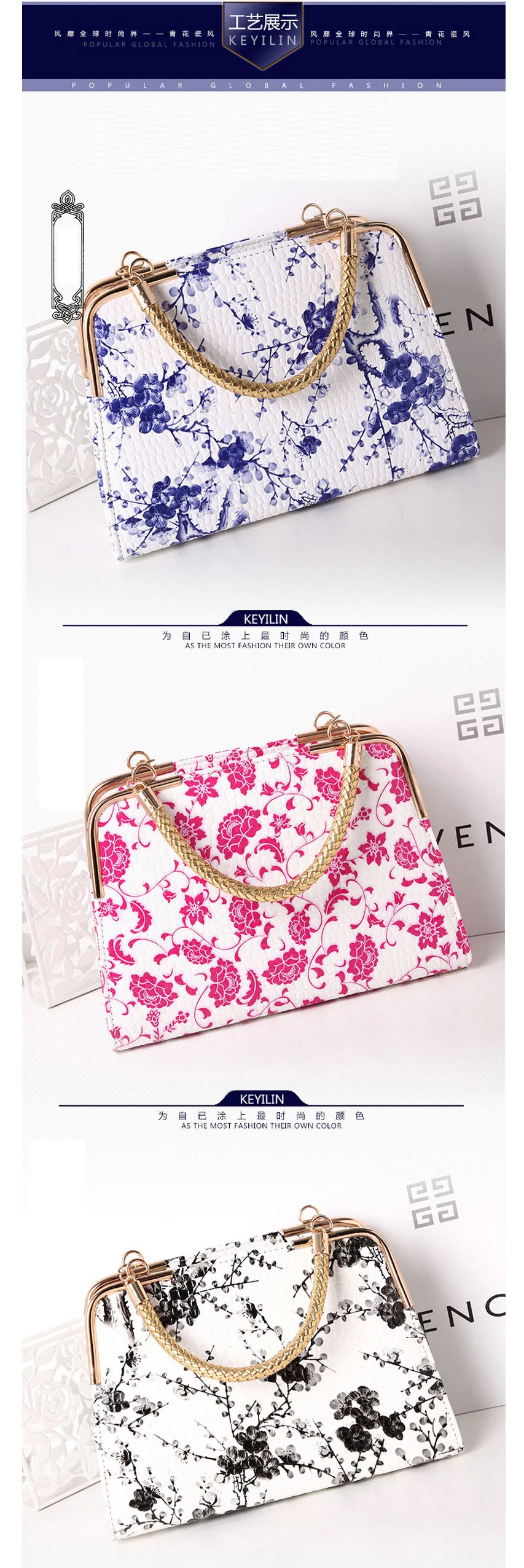 Bolsas de ombro