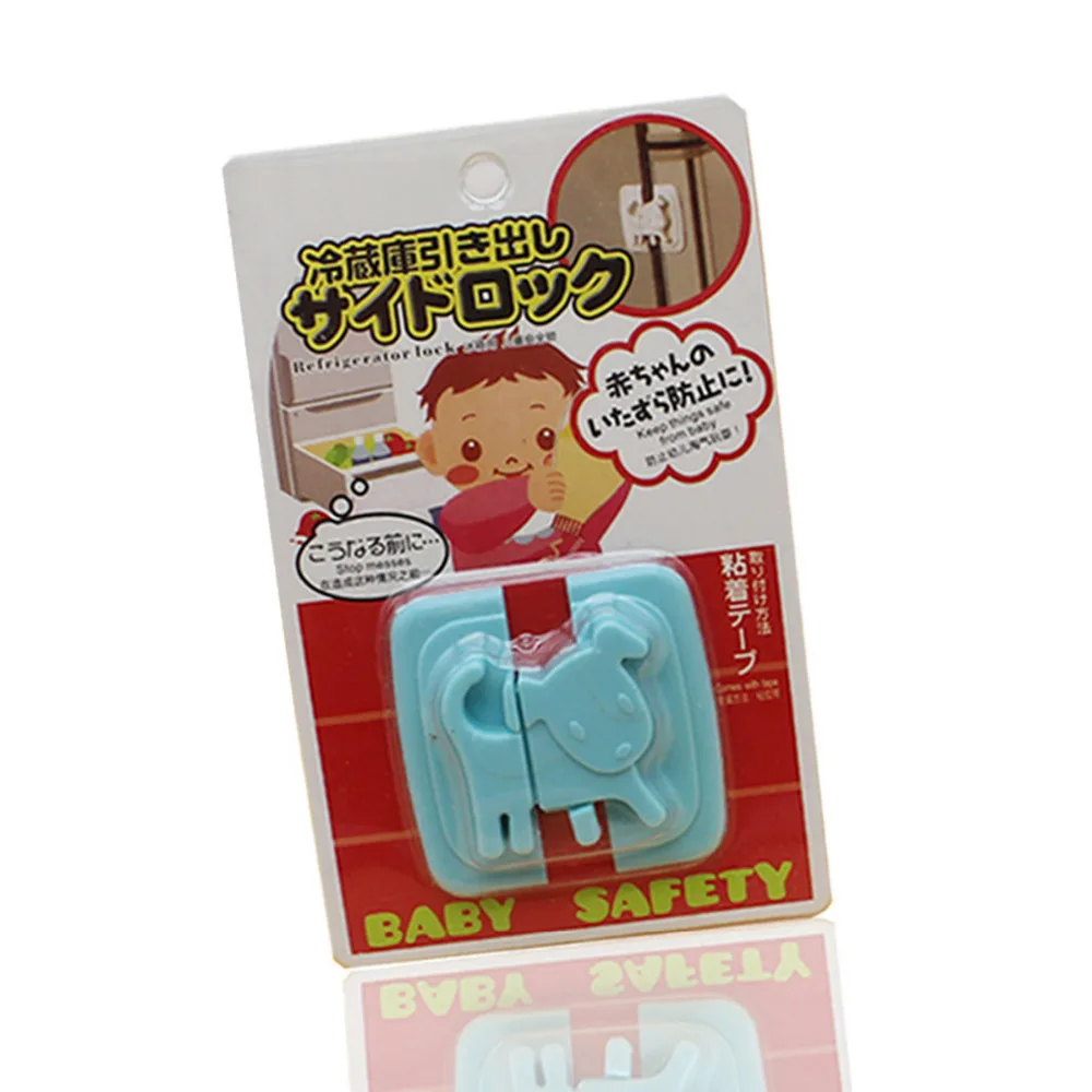 safety lock 7