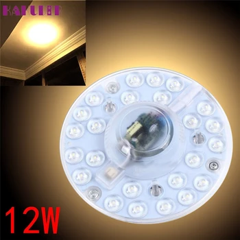 

High Quality 12/18/24/36W Round 5050SMD LED Ceiling Panel Down Lights Bulb Lamp White 220V