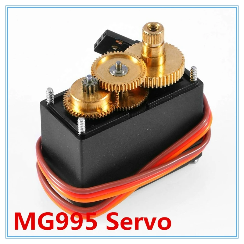 MG995_