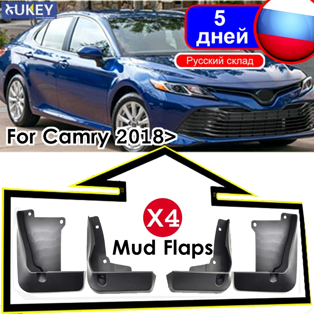 OE стиль набор литых автомобильных брызговиков для Toyota Camry 2018 2019 L LE XLE PU060 03180 TP